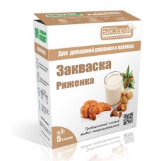 Купить Закваска для ряженки БакЗдрав в Калининграде