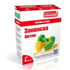 Закваска-пробиотик Актив БакЗдрав в Калининграде
